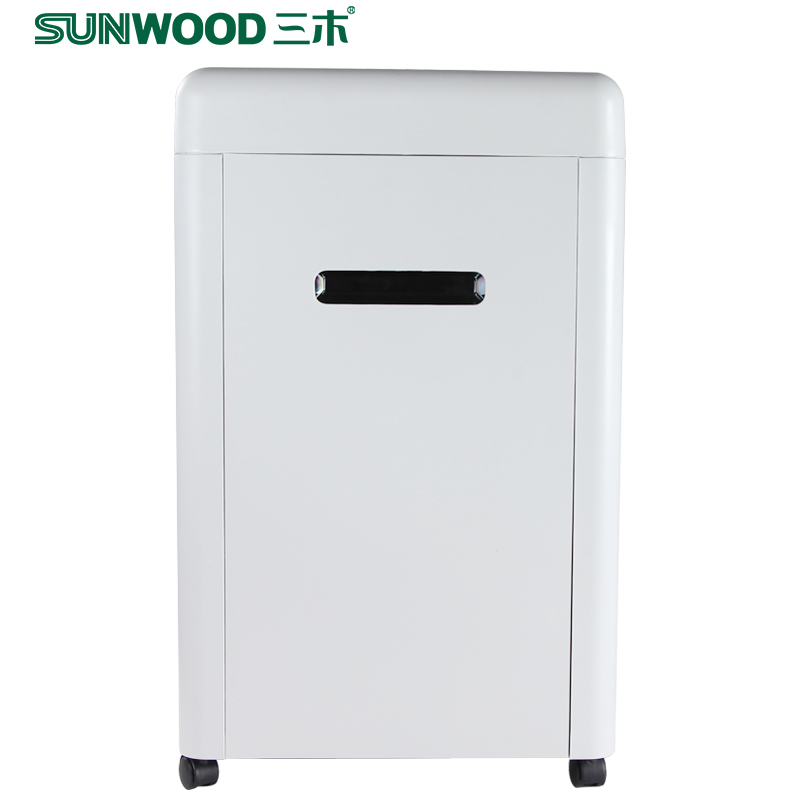 三木(SUNWOOD)SD9520碎纸机 碎15张纸 大功率碎纸机5级保密 电动办公 2*10mm粒状