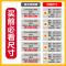 被子冬被被芯加厚保暖单人学生宿舍空调春秋被褥四件六件套装双人