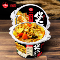 狮客[苏宁自主品牌]煲仔饭3盒组合B 咖喱鸡肉+肉末酸豆角+秘制黄焖鸡 方便速食方便米饭自热米饭 315g*3