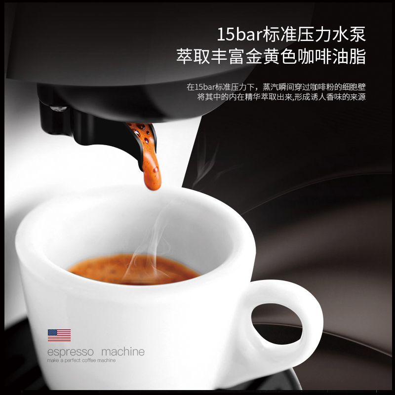 ACA/北美电器 胶囊咖啡机办公家用全自动意式胶囊咖啡机 白色
