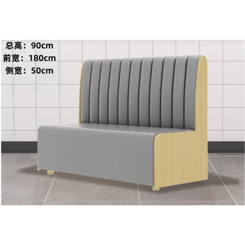 豫龙都 沙发卡座 1.8m 张高清大图