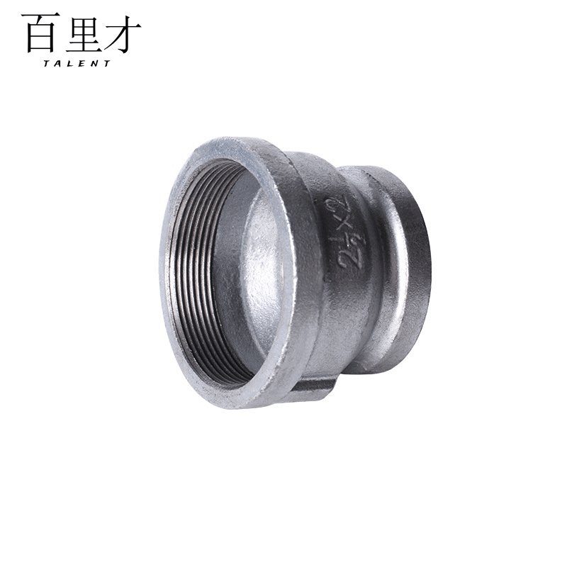 百里才 镀锌异径直接 变径大小头 50*32 个图片