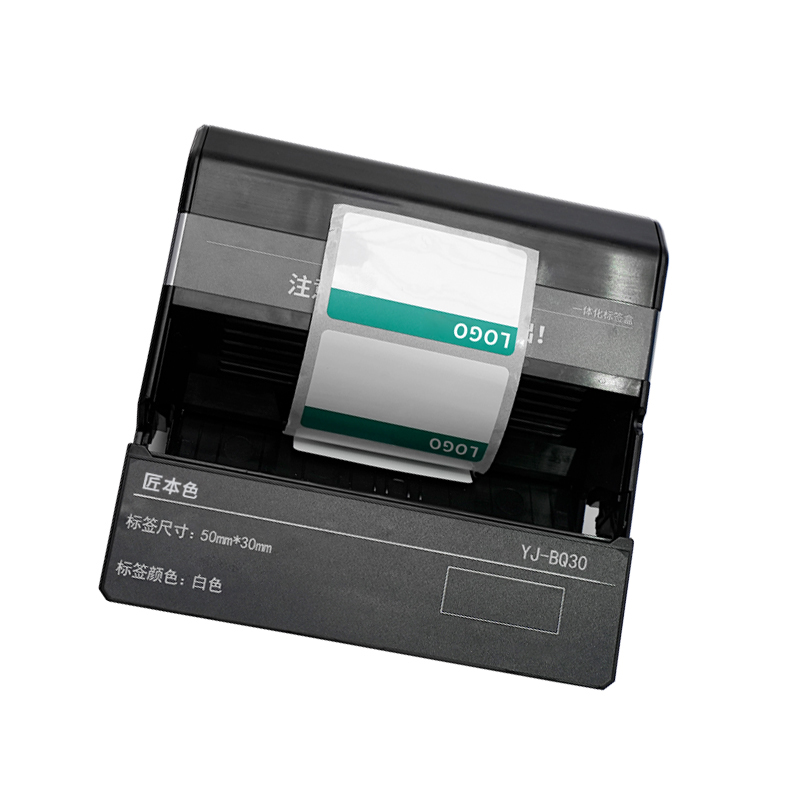 匠本色 YJ-BQ30 50mm*30mm YJ71M 标签 (计价单位:盒) 白色高清大图