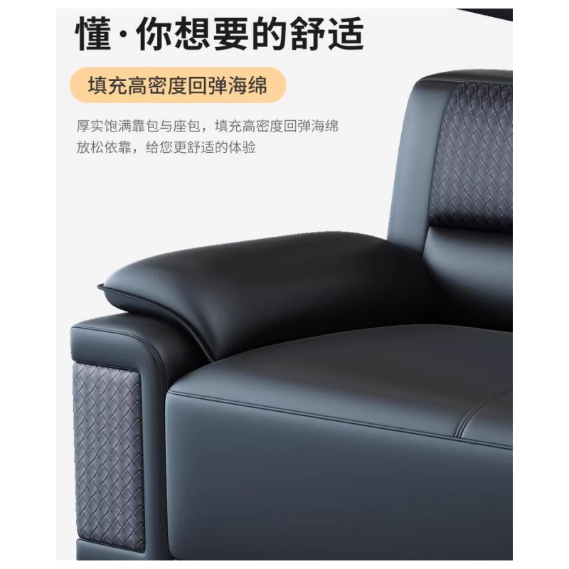 豫龙都 接待会客沙发 3+2+1 套高清大图