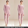浪莎秋衣秋裤女士套装内穿打底棉毛衫圆领无痕保暖内衣女衬衣衬裤 175(XXL) 樱花粉+樱花粉