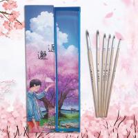 印象青云尼龙水彩笔套装勾线笔短杆水粉笔套装学生手工画画笔