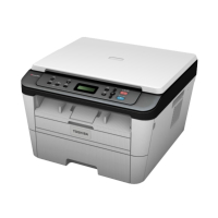 东芝(TOSHIBA) e-STUDIO300D A4激光多功能一体机(主机)