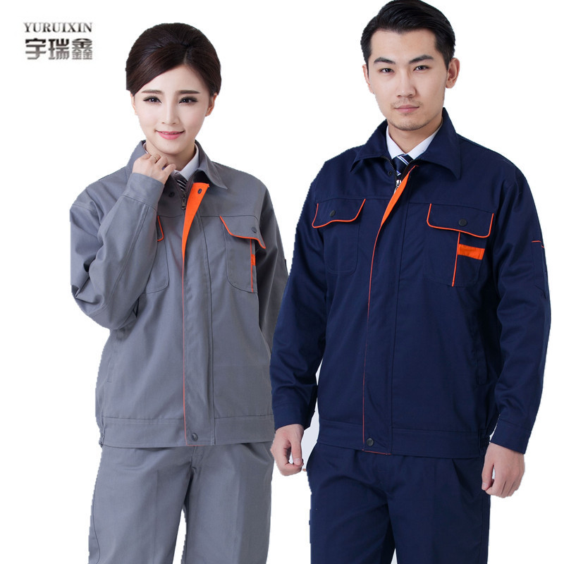 汽修劳保服
