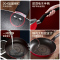 美的(Midea)喆物煎锅不粘锅牛排烙饼家用电磁炉燃气通用平底锅 活力红 24CM平底煎锅