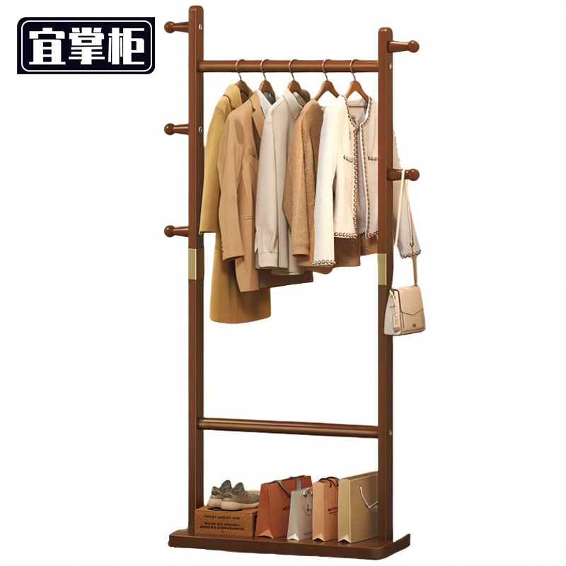 宜掌柜 落地衣帽架 落地衣帽架60cm个