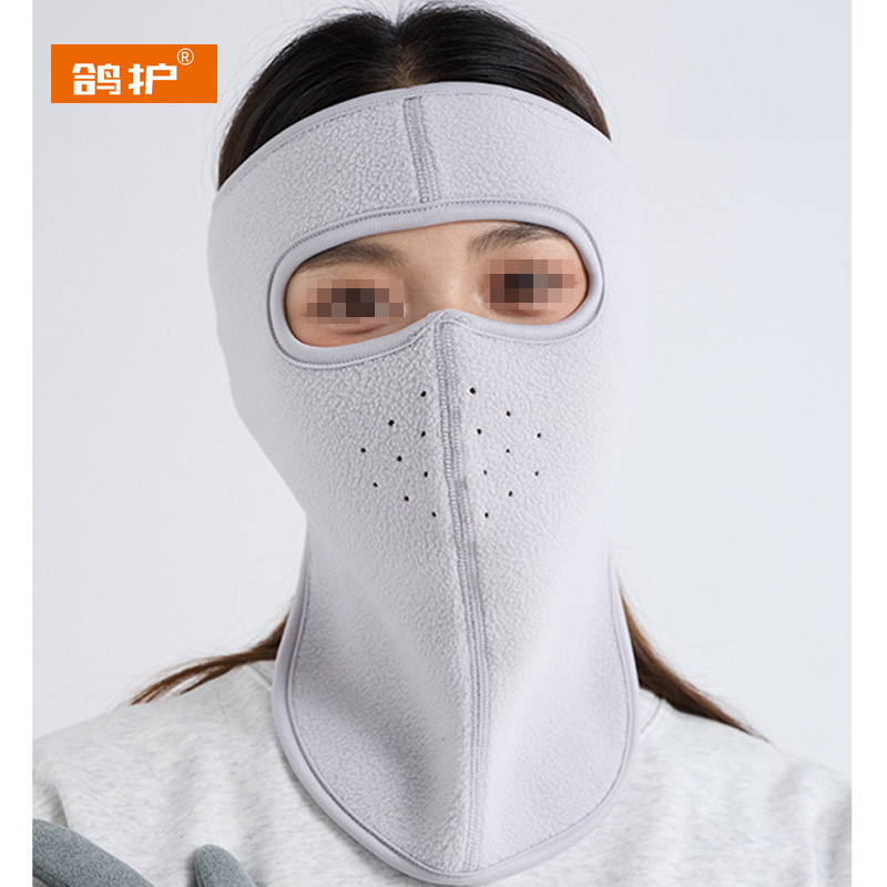 鸽护 保暖面罩 GH552QDK-长款 个高清大图