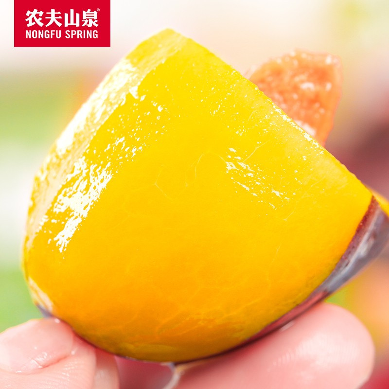 农夫山泉 新疆西梅 新鲜水果当季生鲜 大果525g*3盒