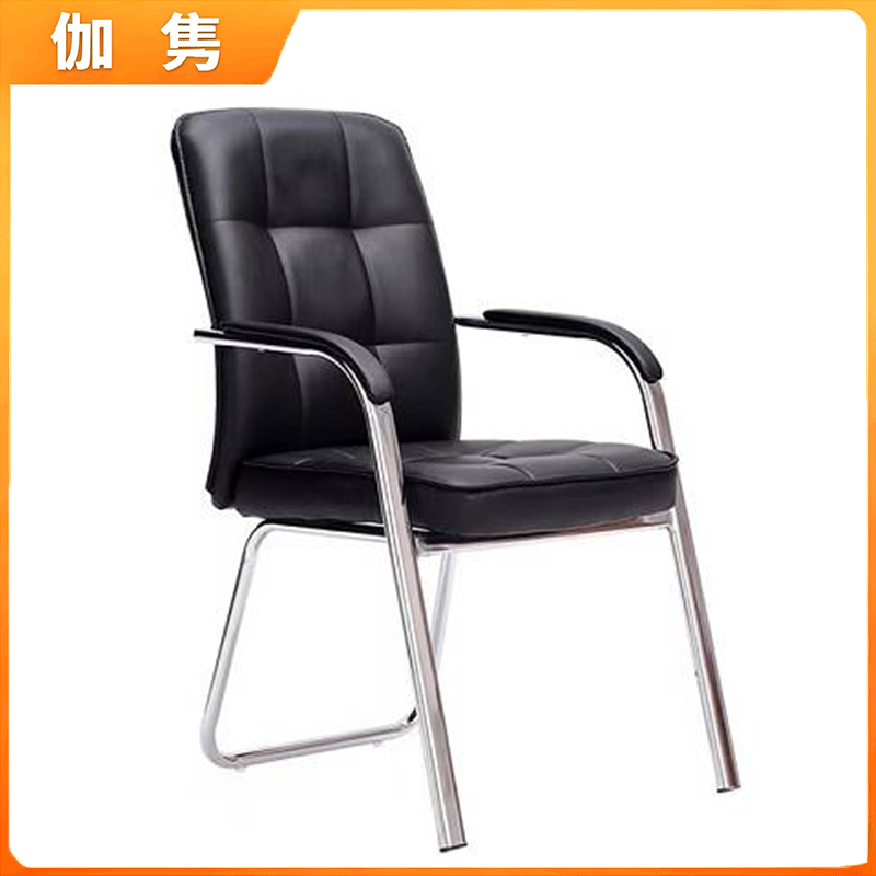 伽隽 办公椅 57*55*92cm 把高清大图
