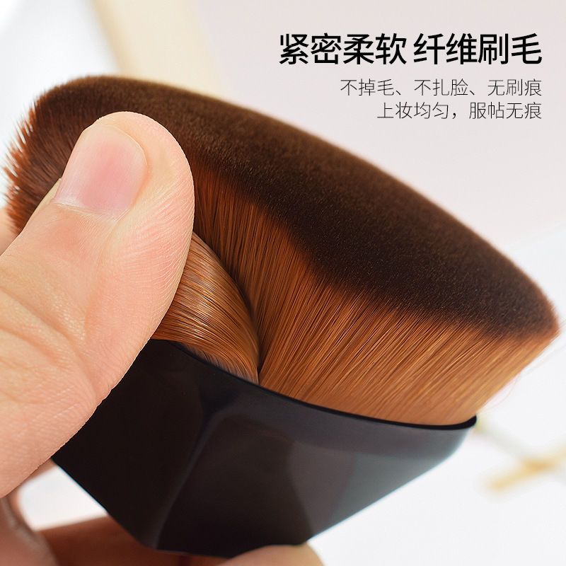 黑色 人造纤维 55号魔术无痕粉底刷不吃粉底液扁头专用化妆李佳琦推荐
