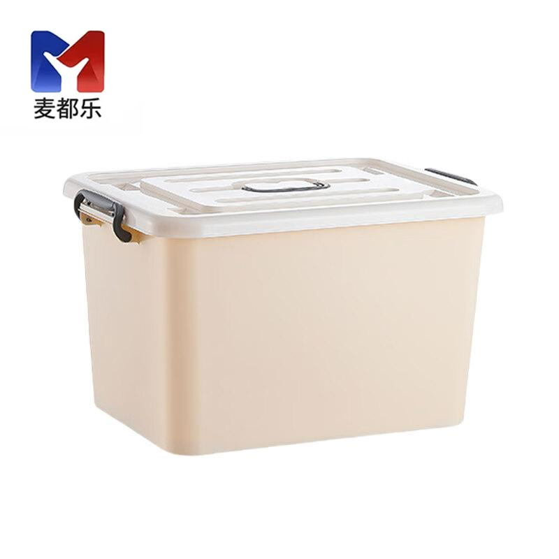 麦都乐 塑料整理箱带轮495*365*305mm 个