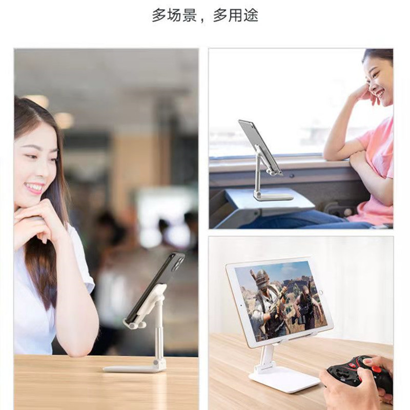 [苏宁宜品]桌面手机支架多功能懒人支架多角度可折叠可拉伸