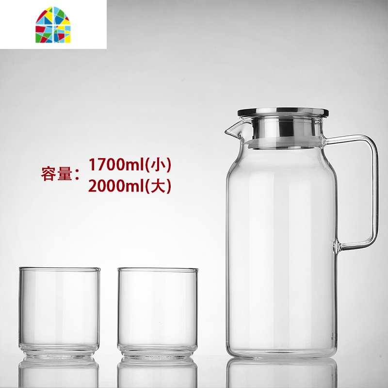 耐热玻璃冷水壶可高温套装家用大容量晾杯茶壶叠杯凉水壶 FENGHOU 2000ml一壶2杯+锤纹电陶炉