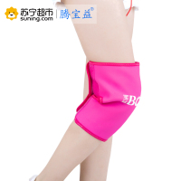 腾宝益USB电加热护膝防寒保暖 医疗级女膝盖关节炎老寒腿疼远红外理疗贴艾灸热敷膝盖理疗 电发热热敷理疗护具四季款玖红色
