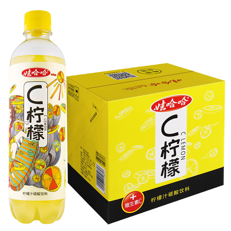 娃哈哈c柠檬柠檬汁碳酸饮料530ml12瓶整箱果味饮料整箱