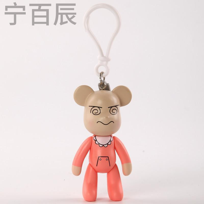 宁百辰POPOBE 正品暴力熊钥匙扣 MOMO熊 3寸 汽车挂件公仔礼品 粉宝