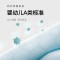 绘睡(Letsleep) 小冰席 凉席冰丝凉感软席 冰丝席三件套 可折叠冰凉席 湖蓝色[套装] 180*200