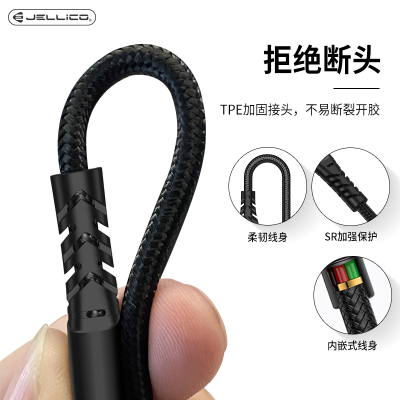 适用于苹果安卓一拖三数据线快充type-c三合一充电线华为荣耀多头闪充oppo小米vivo三头便携多功能通用
