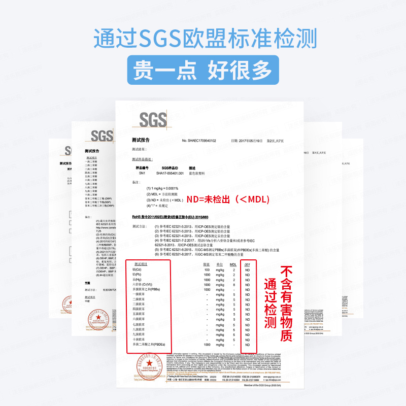 58*88大面积浴室按摩防滑垫 卫生间洗澡地垫家用淋浴厕所防摔脚垫 三维工匠高清大图