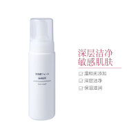 MUJI 无印良品 洁面泡沫 200毫升
