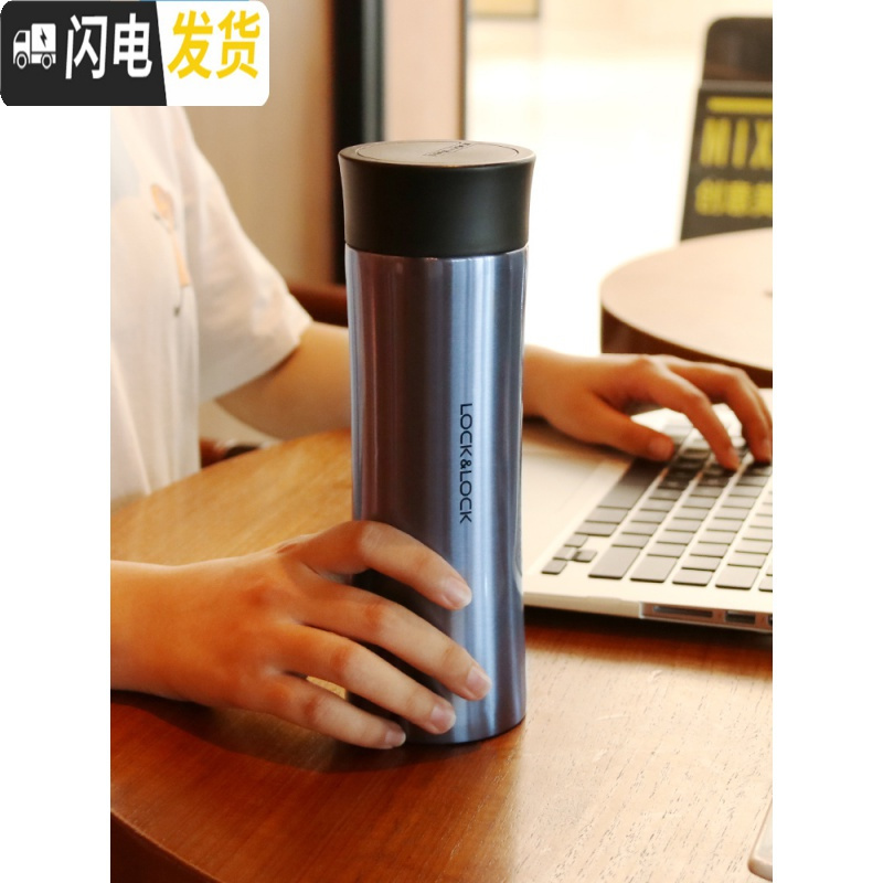 三维工匠保温杯男学生不锈钢水杯韩版创意简约女士茶杯个性杯子 300宝石红