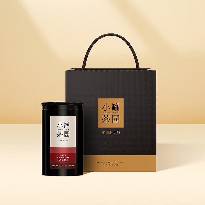 小罐茶 小罐茶园彩标系列玫瑰红茶2.0版90g/罐高清大图