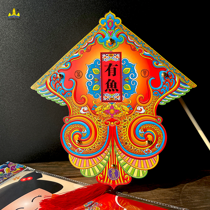 福人福地伴手礼礼品儿童节小礼品幼儿园手工制作diy材料包配件传统儿童手提灯笼发光古风卡通新款高清大图