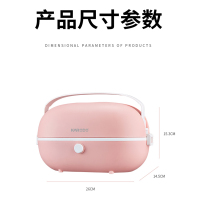 苏宁极物 KARODO快乐多 多功能迷你电热饭盒 樱桃粉