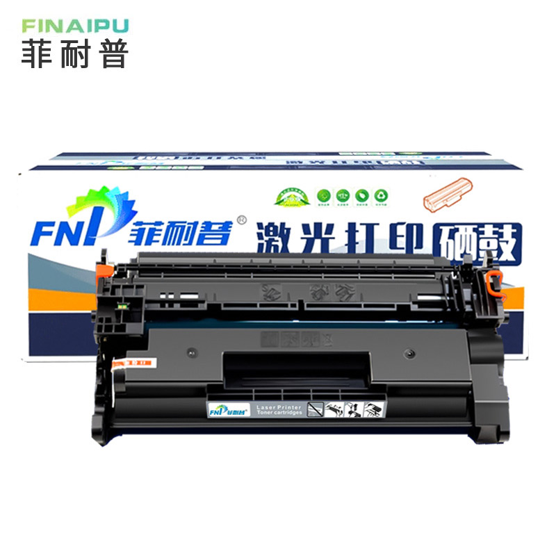 菲耐普粉盒HP152A无芯 支高清大图