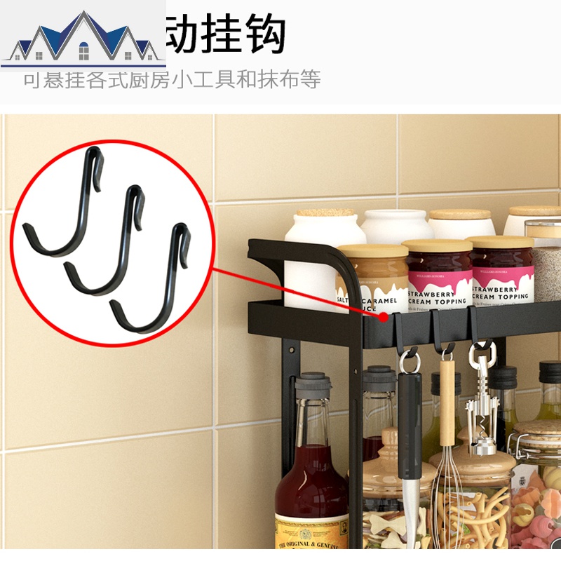 调料架厨房置物架用品不锈钢双层调味品免打孔小型小巧窄收纳架子 三维工匠高清大图