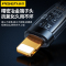 品胜苹果PD快充数据线苹果13充电线iPhone12/11/x连接线快充20W快充Type-C转Lightning