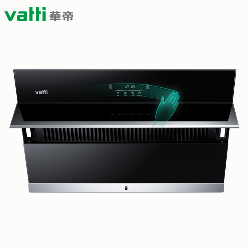 Vatti/华帝抽吸油烟机挥手侧吸式自清洗大吸力厨房家用烟机 黑色