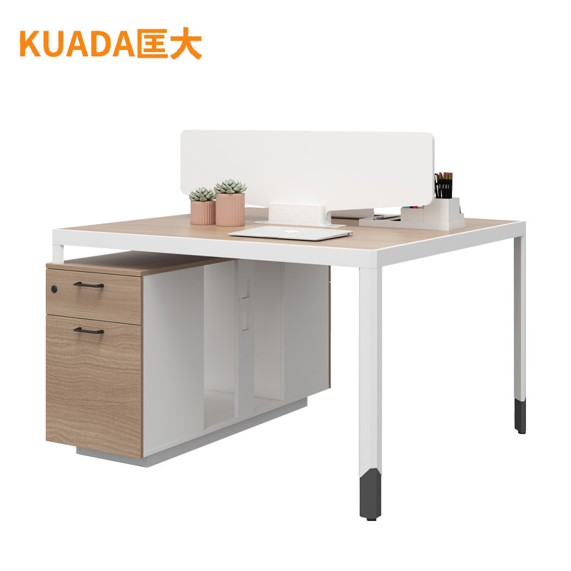 匡大办公桌 现代简约员工桌1.2米 双人位职员桌 KDT-FP688B-2