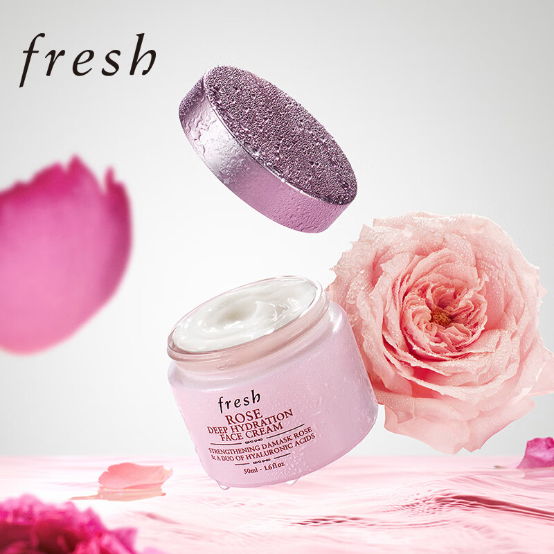 馥蕾诗(Fresh) 玫瑰润泽密集保湿霜50ml高清大图