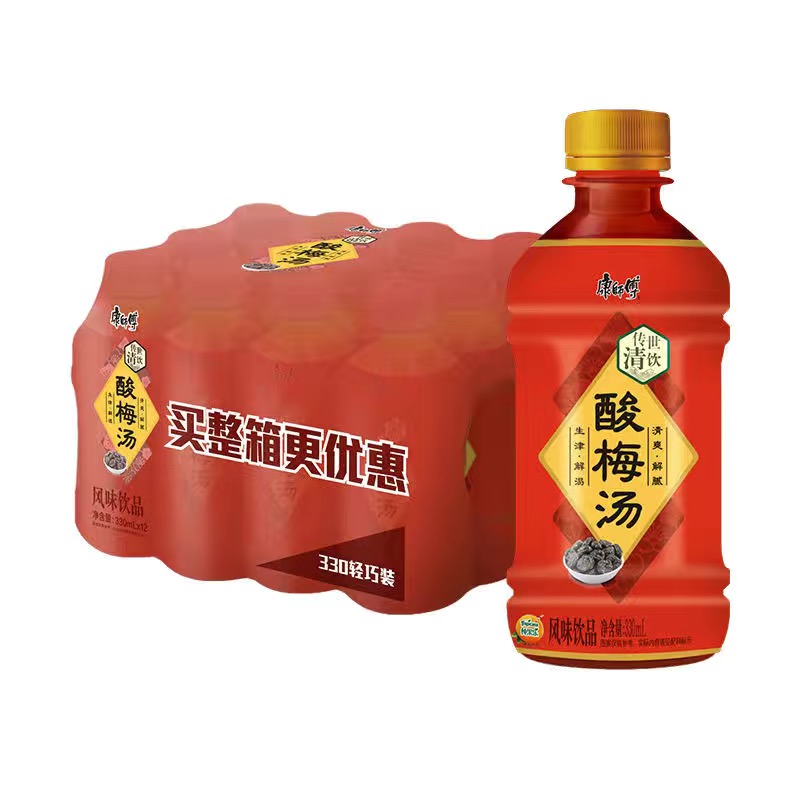 康师傅酸梅汤330ML*12瓶整箱清爽解腻酸梅汁夏日解渴饮料高清大图
