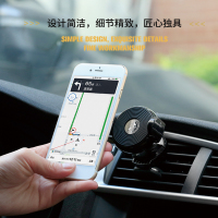 WK DESIGN 车载空调口自动锁支架 车载手机支架 空调出风口支架 360度导航仪支架 黑色