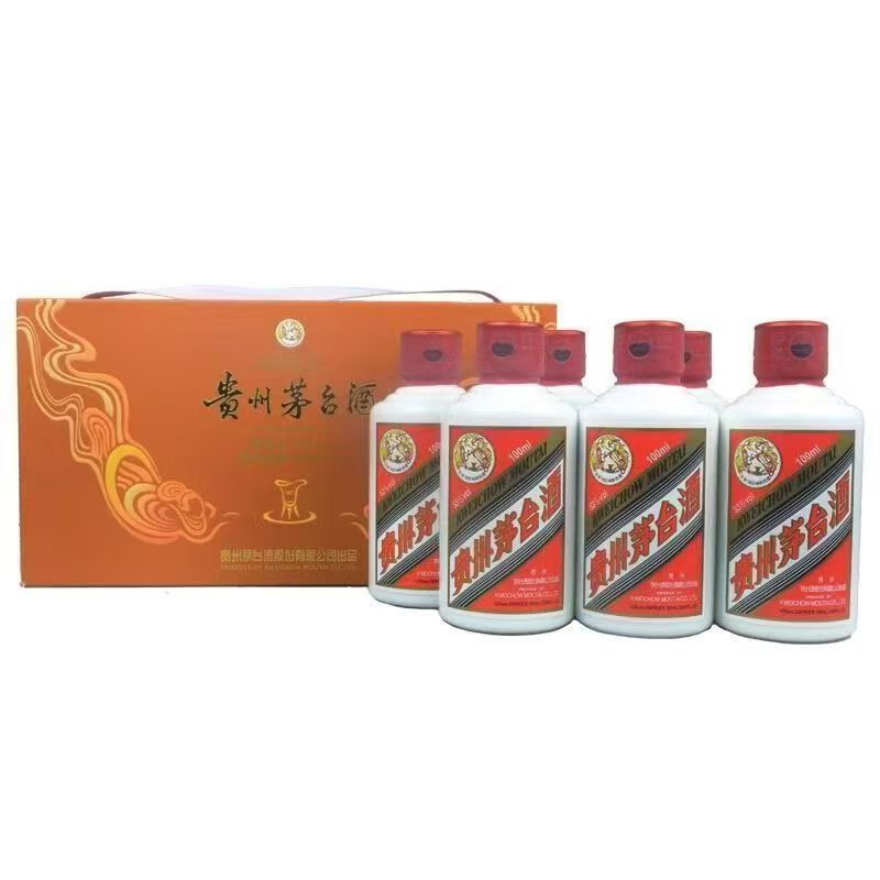 茅台 贵州茅台酒 生日礼盒 53度100ml*6瓶 礼盒装 生日茅台 小茅台
