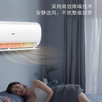 海尔(Haier)大1匹 一级能效 220V变频冷暖 壁挂式空调 KFR-26GW/20MCB81U1 标准安装
