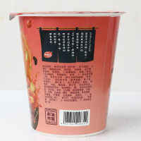 海福盛 方便面 番茄鸡蛋面 非油炸FD冻干面 泡面杯面 70g*6杯装