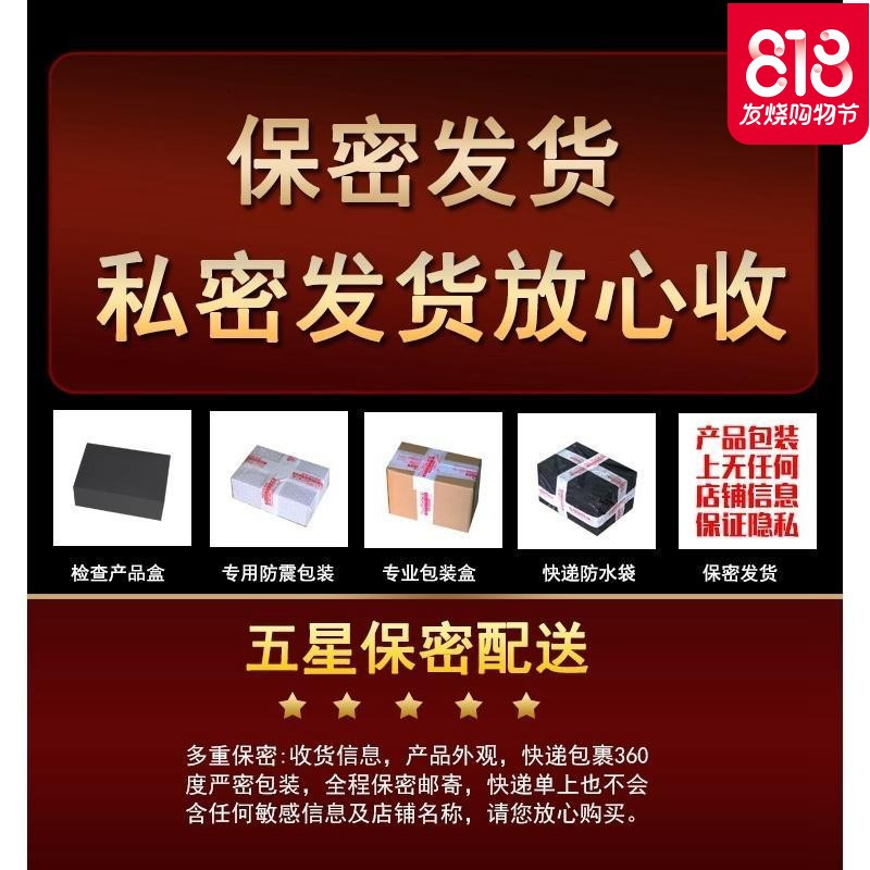 飞机杯男用阴经锻炼自卫慰器激情成人充气情趣实体娃娃性工具用品