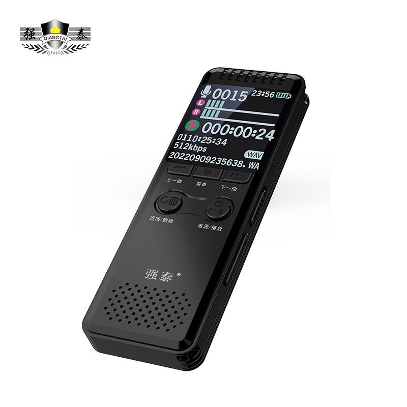 强泰M6(64GB)录音笔无损解码一键录音500小时AGC专业高清降噪录音 密码保护高清大图
