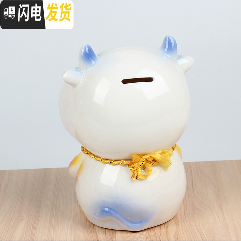 三维工匠儿童存钱罐陶瓷十二生肖储蓄罐摆件牛龙羊狗鼠虎兔蛇马猴猪储钱罐 小号狗[约装320个硬币]高清大图