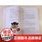 孤独症儿童家庭游戏指南 90个有趣活动 高效提高孩子九大技能 孤独症 自闭症家庭 医学 特殊教育专业人士 0-12岁家庭