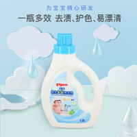 贝亲 婴儿多效洗衣液 1.2L