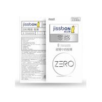 杰士邦避孕套零感超薄8只装安全套