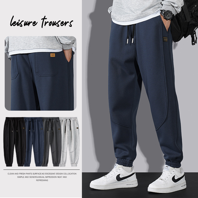 男士秋季裤子高档2023新款系绳舒适运动裤男深灰色百搭束脚裤_142_723高清大图